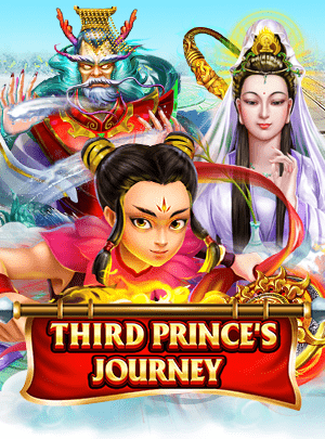 1. Third Prince’s Journey