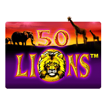 ทดลองเล่นสล็อต 50 Lions | SlotXO สล็อต XO