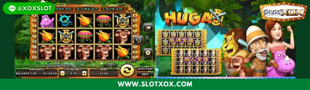 ทดลองเล่นสล็อต HUGA | SlotXO สล็อต XO