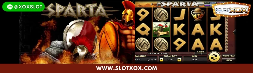 ทดลองเล่นสล็อต SPARTA | SlotXO สล็อต XO