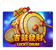 ทดลองเล่นสล็อต Lucky Drum | SlotXO สล็อต XO