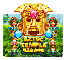 ทดลองเล่นสล็อต Aztec Temple | SlotXO สล็อต XO - SLOTXOX