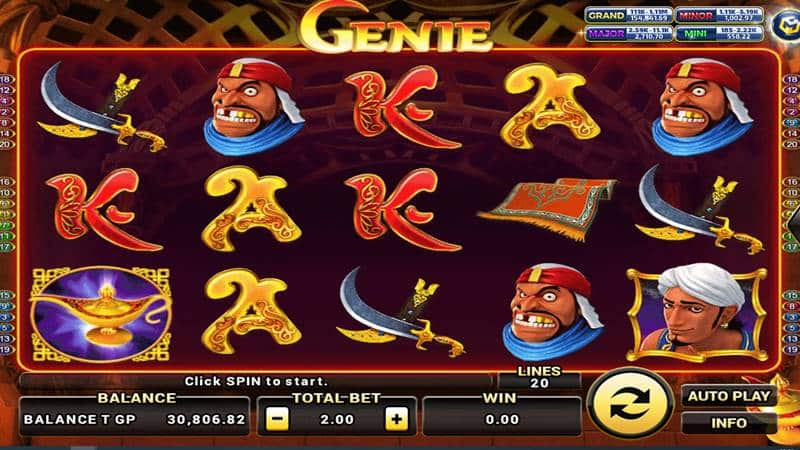 รีวิวเกมสล็อต Genie เกมยักใหญ่ในตะเกียงวิเศษ