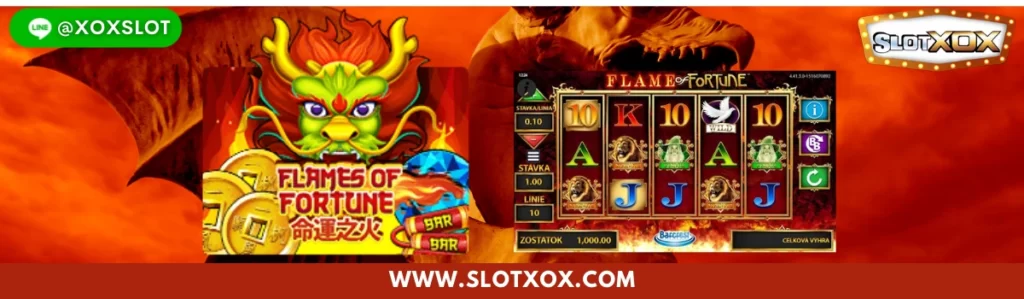 ทดลองเล่นสล็อต Flames of Fortune | SlotXO สล็อต XO